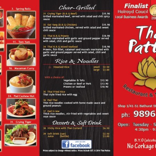 ThaiPattra_A4_Menu_Front